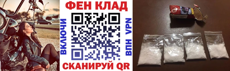 АМФ 98%  Никольское 