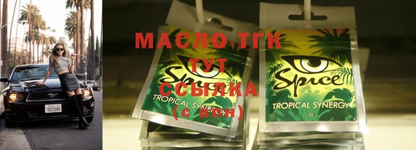 метадон Аркадак