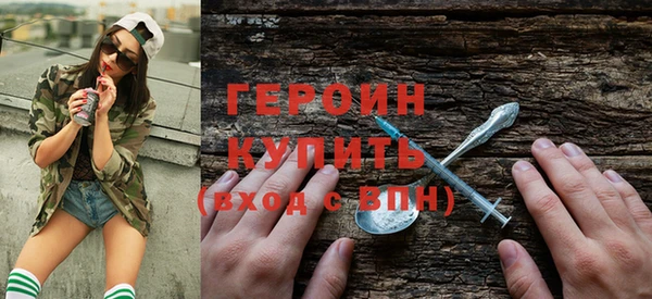 прущие крисы Арсеньев