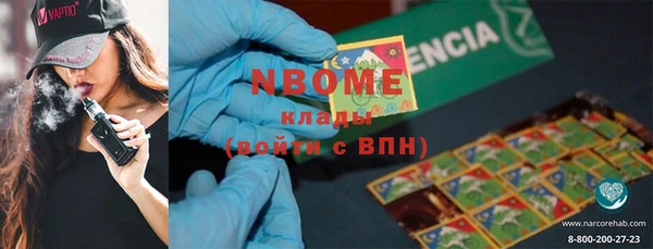 прущие крисы Арсеньев