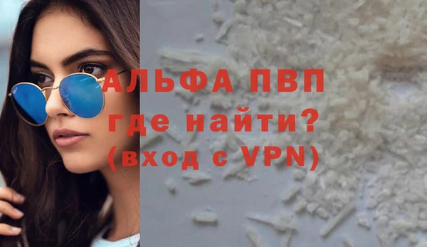 прущие крисы Арсеньев