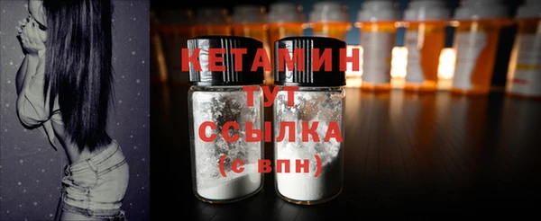 метадон Аркадак