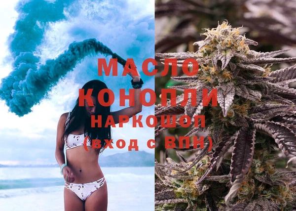 метадон Аркадак