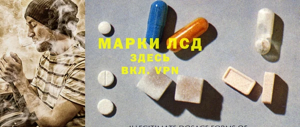 метадон Аркадак