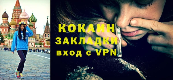 метадон Аркадак