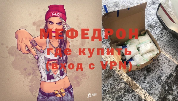 метадон Аркадак