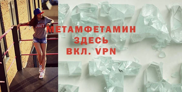 метадон Аркадак