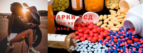 метадон Аркадак