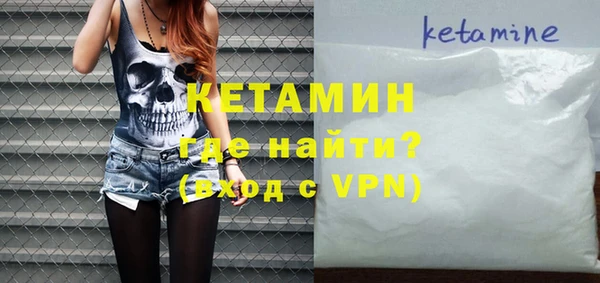 метадон Аркадак