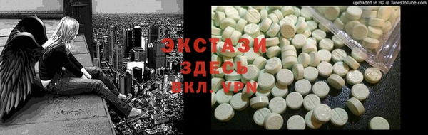 прущие крисы Арсеньев