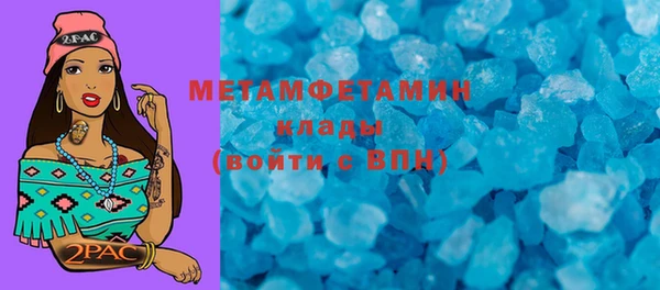 прущие крисы Арсеньев
