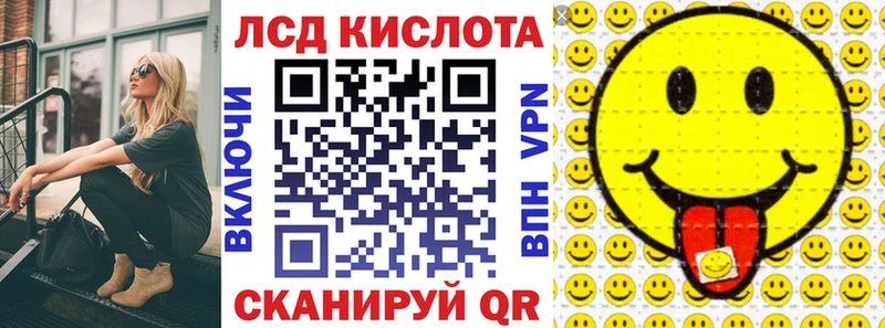 ссылка на мегу как зайти  Никольское  Наркотические марки 1,5мг 