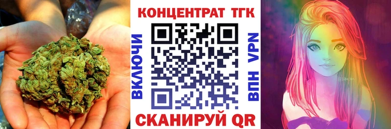 Дистиллят ТГК концентрат  Никольское 